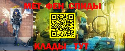 а пвп мука Надым